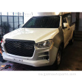 DMAX 2021 Grille ya mbele